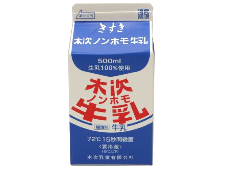 【月・金発送限定】さっぱりとした風味の 木次ノンホモ牛乳500ml