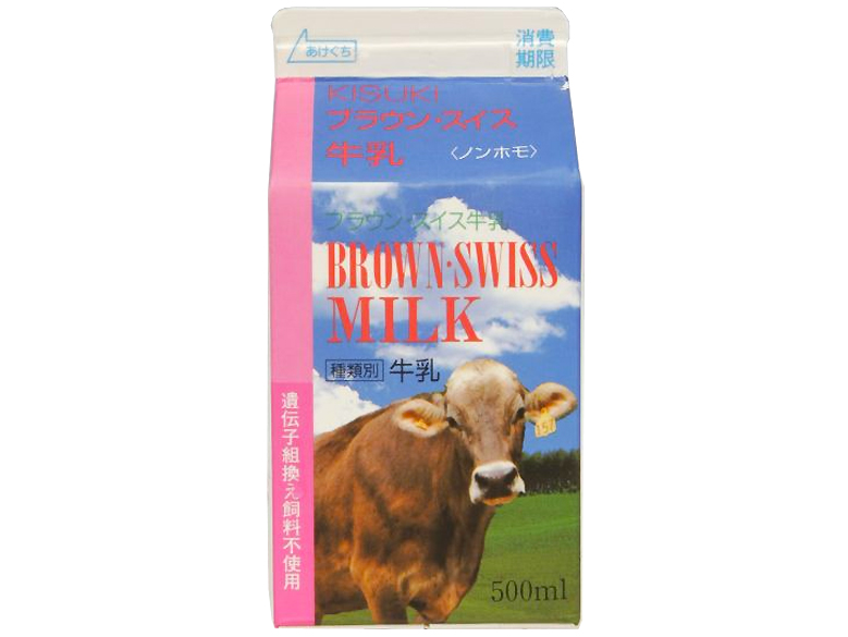 【月・金発送限定】コクとうま味 木次ブラウンスイス牛乳500ml