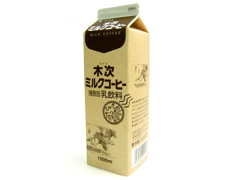 【月・金発送限定】香り豊かな逸品 木次ミルクコーヒー1000ml
