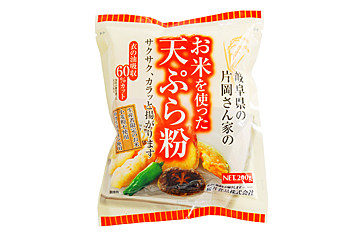 お米を使った天ぷら粉200g