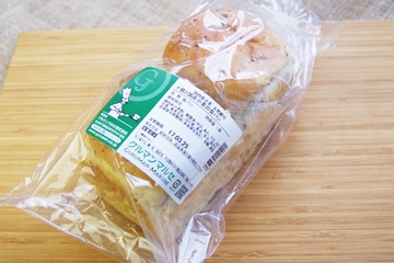 十穀と国産小麦の食パン 1斤(約450g)1個