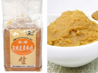 再開★国産有機 玄米味噌1kg