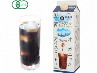 新☆オーガニックアイスコーヒー・微糖1000ml