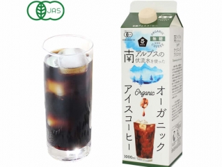 新☆オーガニックアイスコーヒー・無糖1000ml