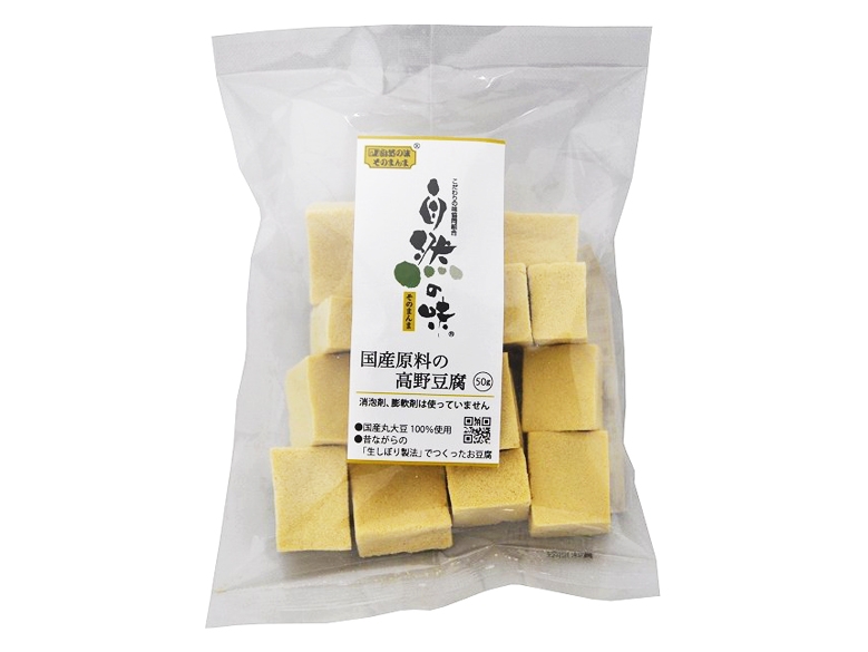 国産原料の 高野豆腐50g