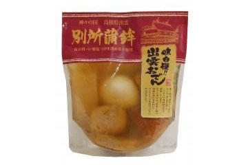 味自慢出雲おでん（８種８個）500g