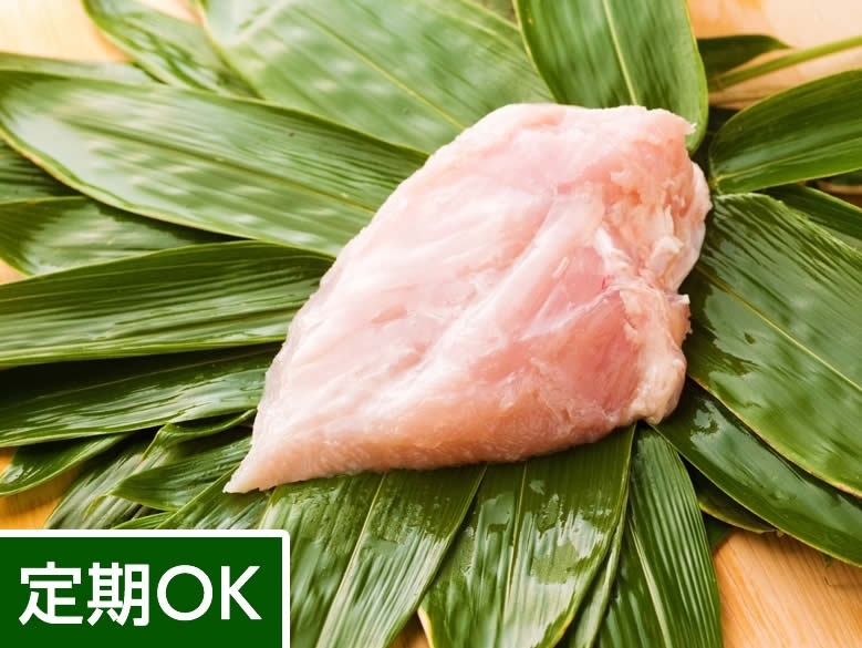 定)つくば鶏 ムネ肉300g