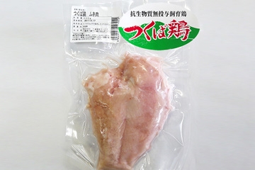 定)つくば鶏 ムネ肉300g