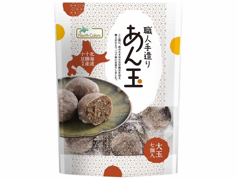 【冬季限定】北海道あん玉7個