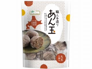 【冬季限定】北海道あん玉7個