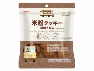 新☆プラスフリー 米粉クッキー 黒糖きなこ65ｇ