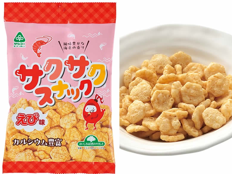 新☆サクサクスナック･えび味50g