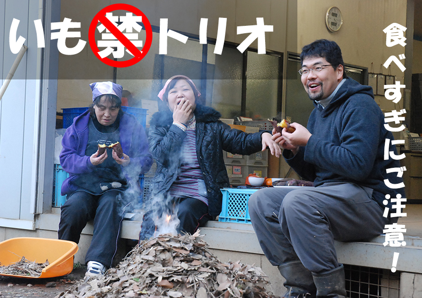ホームスライド写真４